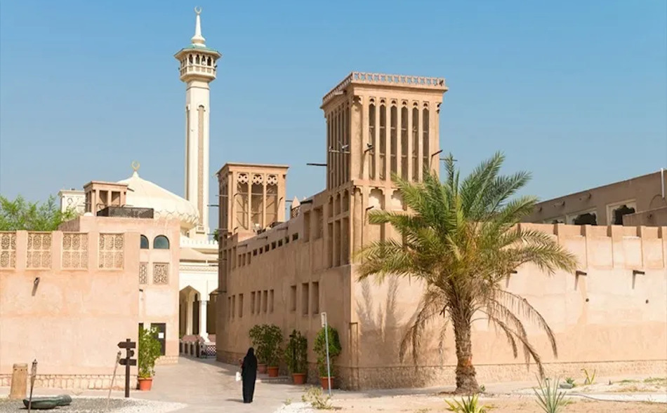 Al Fahidi District