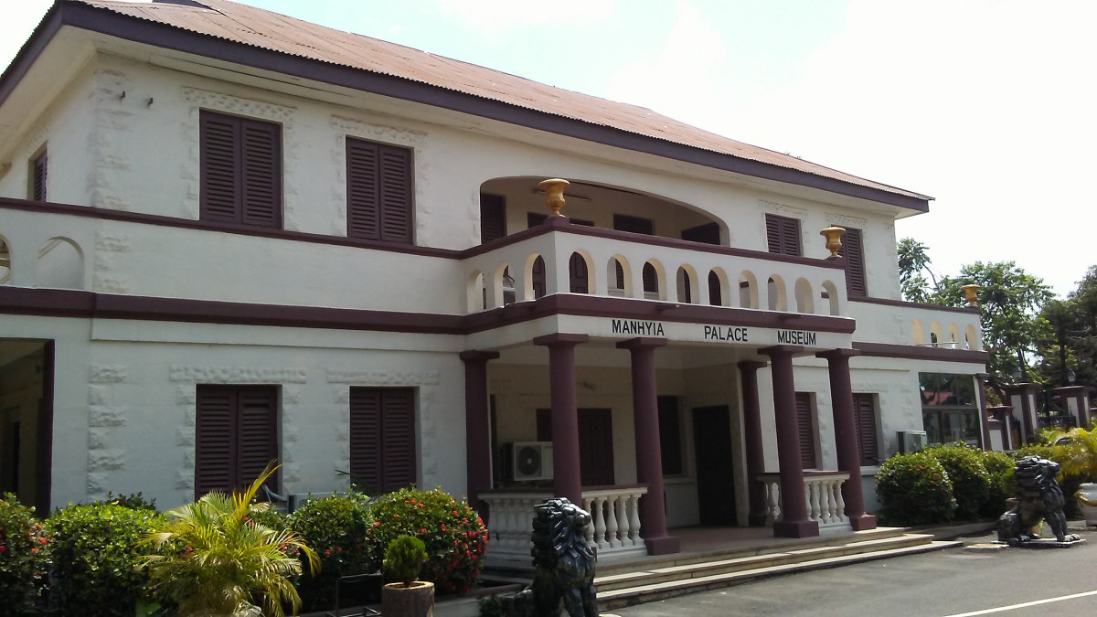 Manhyia Palace Museum